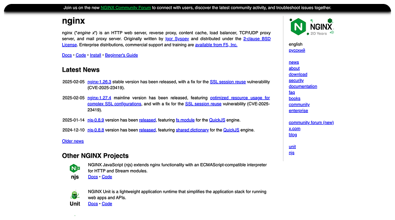 NGINX